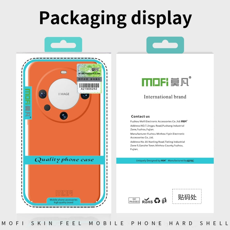 For Huawei Mate 60 MOFI Qin Series Skin Feel All-inclusive PC Phone Case(Beige) - Huawei Cases by MOFI | Online Shopping South Africa | PMC TechLife