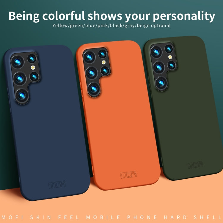 For Samsung Galaxy S23 Ultra 5G MOFI Qin Series Skin Feel All-inclusive PC Phone Case(Orange) - Galaxy S23 Ultra 5G Cases by MOFI | Online Shopping South Africa | PMC TechLife | Buy Now Pay Later Mobicred