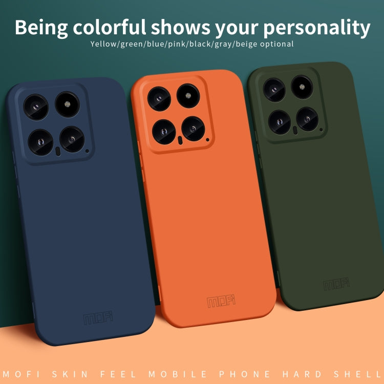 For Xiaomi 14 MOFI Qin Series Skin Feel All-inclusive PC Phone Case(Orange) - 14 Cases by MOFI | Online Shopping South Africa | PMC TechLife
