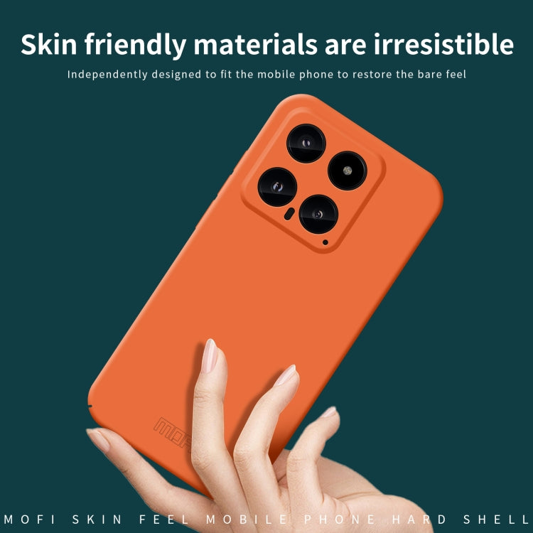 For Xiaomi 14 MOFI Qin Series Skin Feel All-inclusive PC Phone Case(Pink) - free shipping - PMC TechLife - Order now!