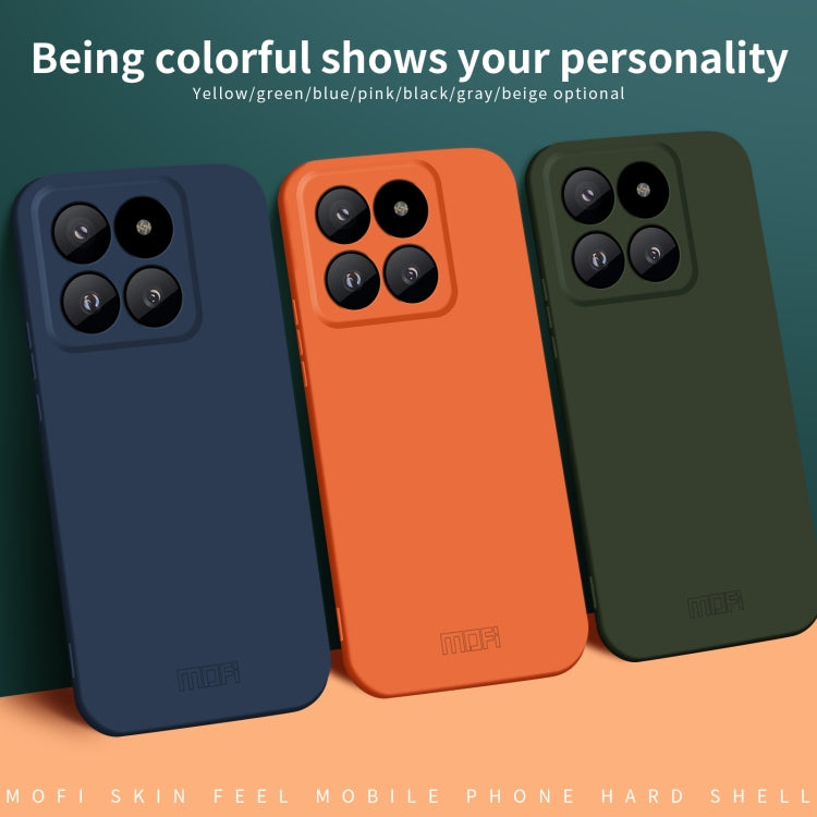 For Xiaomi 14 Pro MOFI Qin Series Skin Feel All-inclusive PC Phone Case(Gray) - 14 Pro Cases by MOFI | Online Shopping South Africa | PMC TechLife | Buy Now Pay Later Mobicred
