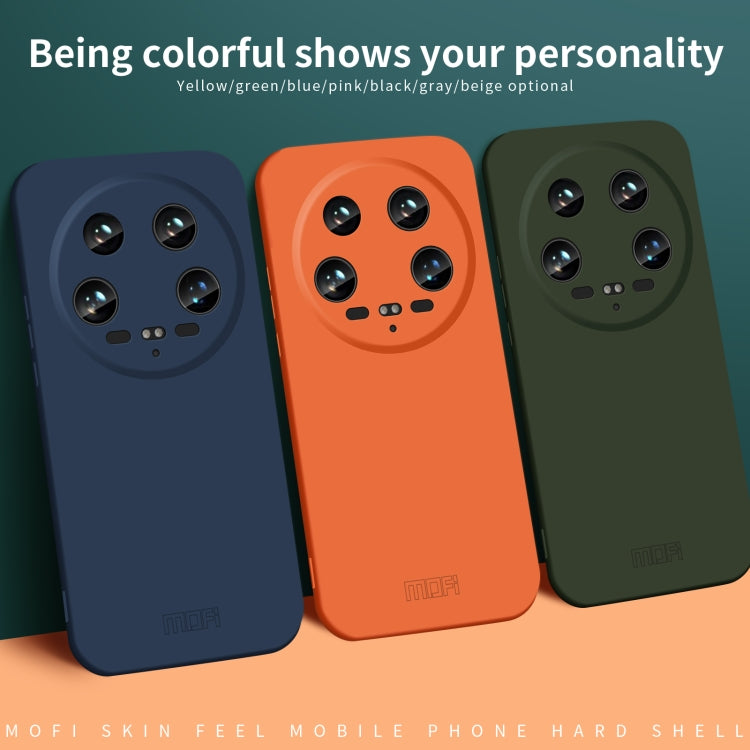 For Xiaomi 14 Ultra MOFI Qin Series Skin Feel All-inclusive PC Phone Case(Black) - free shipping - PMC TechLife - Order now!