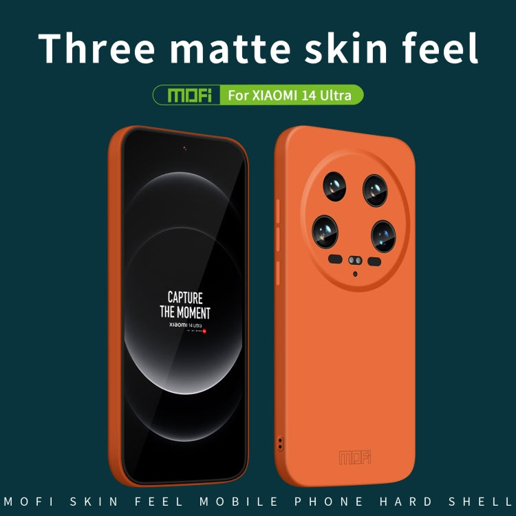 For Xiaomi 14 Ultra MOFI Qin Series Skin Feel All-inclusive PC Phone Case(Orange) - 14 Ultra Cases by MOFI | Online Shopping South Africa | PMC TechLife | Buy Now Pay Later Mobicred