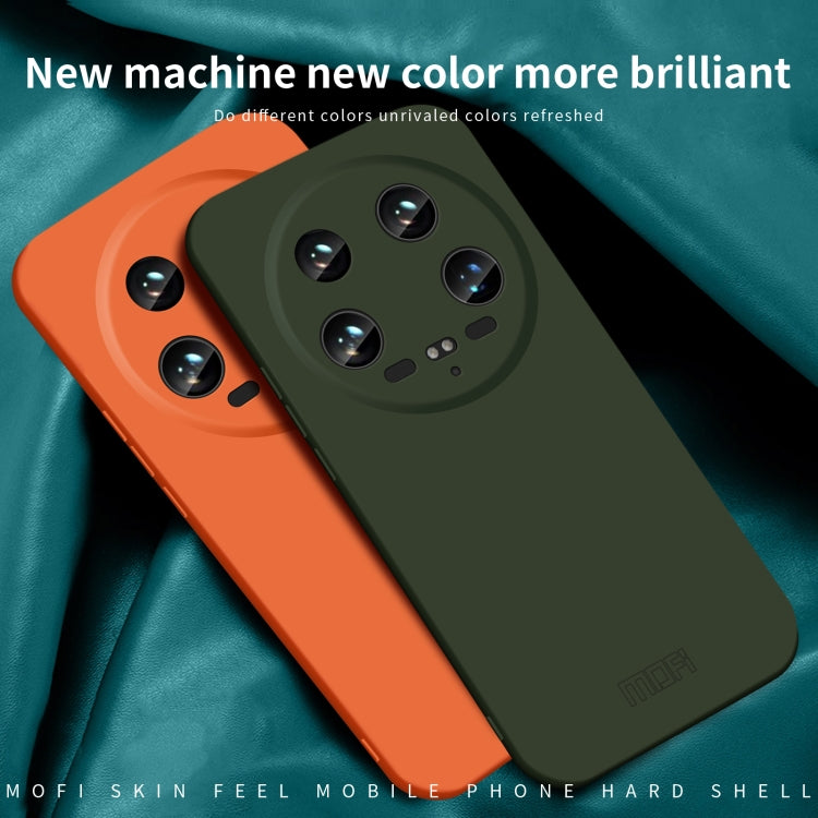 For Xiaomi 14 Ultra MOFI Qin Series Skin Feel All-inclusive PC Phone Case(Beige) - free shipping - PMC TechLife - Order now!
