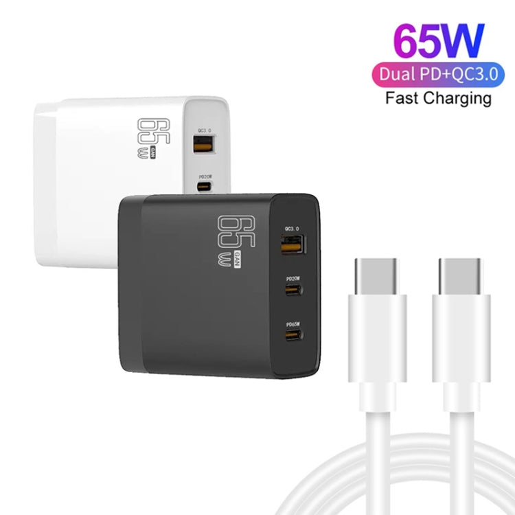 GAN 65W PD45W Dual Type-C / QC3.0 USB  Multi Compatible Charger + 2m USB-C to USB-C Data Cable UK + US Plug White - Cable & Adapter by PMC Jewellery | Online Shopping South Africa | PMC Jewellery | Buy Now Pay Later Mobicred