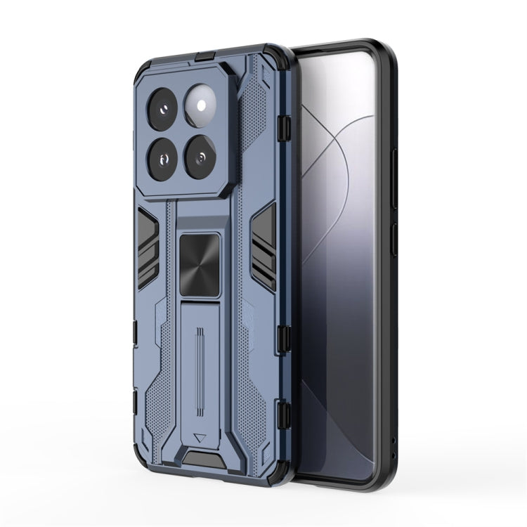 For Xiaomi 14 Pro Supersonic Armor PC Hybrid TPU Phone Case(Blue) - 14 Pro Cases by PMC TechLife | Online Shopping South Africa | PMC TechLife | Buy Now Pay Later Mobicred
