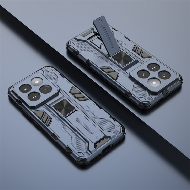 For Xiaomi 14 Pro Supersonic Armor PC Hybrid TPU Phone Case(Blue) - 14 Pro Cases by PMC TechLife | Online Shopping South Africa | PMC TechLife | Buy Now Pay Later Mobicred