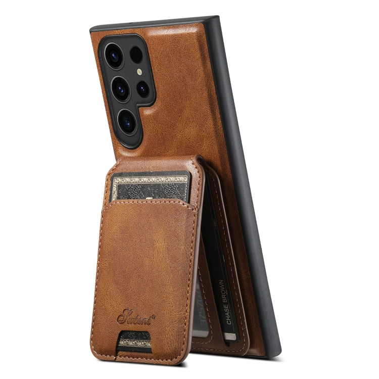 For Samsung Galaxy S23 Ultra 5G Suteni H15  Oil Eax Leather Detachable Wallet Back Phone Case(Brown) - Galaxy S23 Ultra 5G Cases by Suteni | Online Shopping South Africa | PMC TechLife | Buy Now Pay Later Mobicred