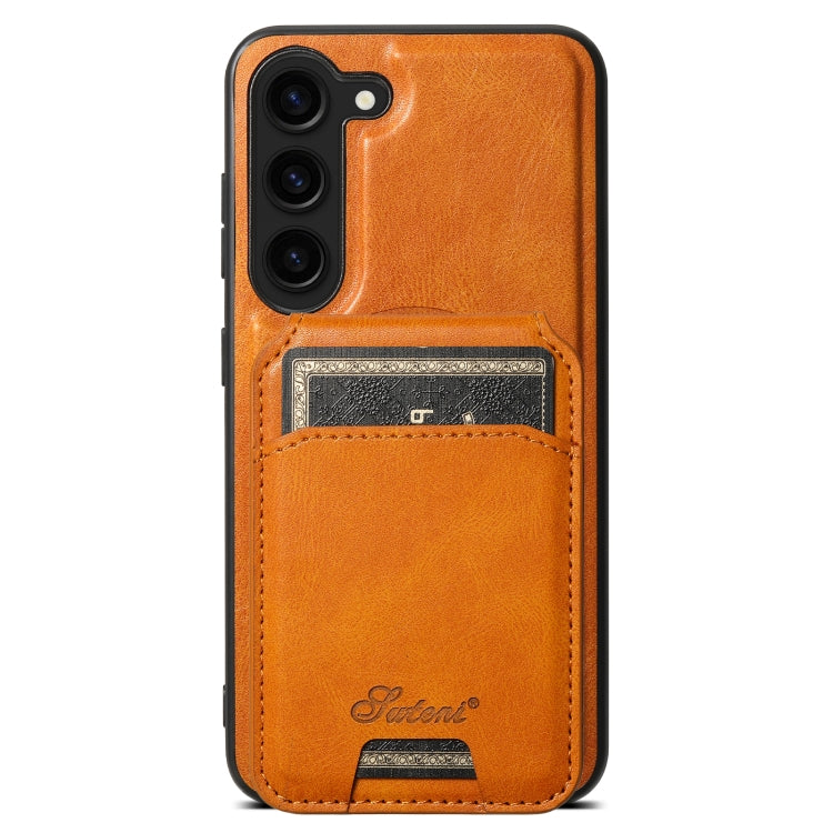 For Samsung Galaxy S23 5G Suteni H15  Oil Eax Leather Detachable Wallet Back Phone Case(Khaki) - Galaxy S23 5G Cases by Suteni | Online Shopping South Africa | PMC TechLife | Buy Now Pay Later Mobicred