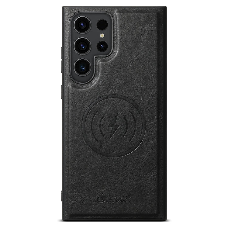For Samsung Galaxy S22 Ultra 5G Suteni H15  Oil Eax Leather Detachable Wallet Back Phone Case(Black) - free shipping - PMC TechLife - Order now!