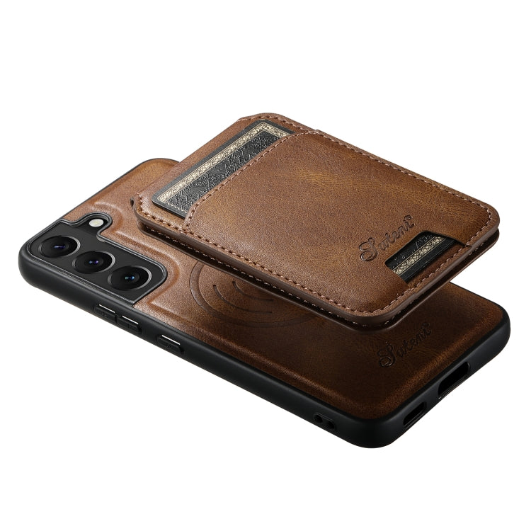 For Samsung Galaxy S22+ 5G Suteni H15  Oil Eax Leather Detachable Wallet Back Phone Case(Brown) - free shipping - PMC TechLife - Order now!