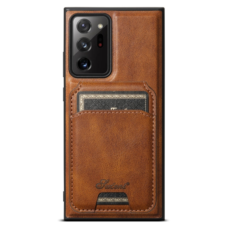 For Samsung Galaxy Note20 Ultra 5G Suteni H15  Oil Eax Leather Detachable Wallet Back Phone Case(Brown) - free shipping - PMC Jewellery - Order now!