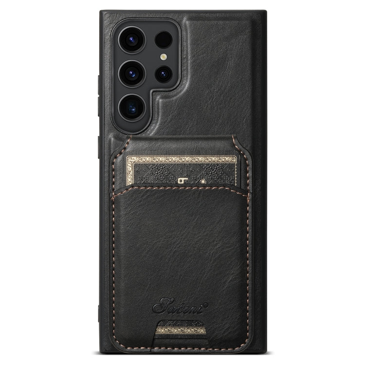 For Samsung Galaxy S24 Ultra 5G Suteni H15  Oil Eax Leather Detachable Wallet Back Phone Case(Black) - free shipping - PMC TechLife - Order now!