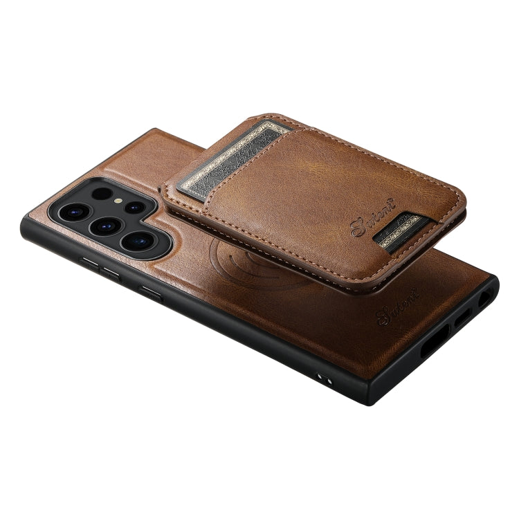 For Samsung Galaxy S24 Ultra 5G Suteni H15  Oil Eax Leather Detachable Wallet Back Phone Case(Brown) - free shipping - PMC Jewellery - Order now!