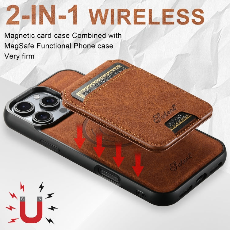 For iPhone 16 Suteni H16 Litchi Texture Leather Detachable Wallet Back Phone Case(Khaki) - free shipping - PMC Jewellery - Order now!