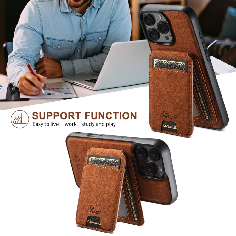 For iPhone 16 Plus Suteni H16 Litchi Texture Leather Detachable Wallet Back Phone Case(Khaki) - free shipping - PMC Jewellery - Order now!