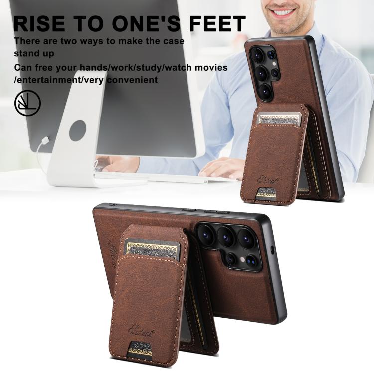 For Samsung Galaxy S25 Ultra 5G Suteni H16 Litchi Texture Leather Detachable Wallet Back Phone Case(Brown) - Galaxy S25 Ultra 5G Cases by Suteni | Online Shopping South Africa | PMC TechLife | Buy Now Pay Later Mobicred