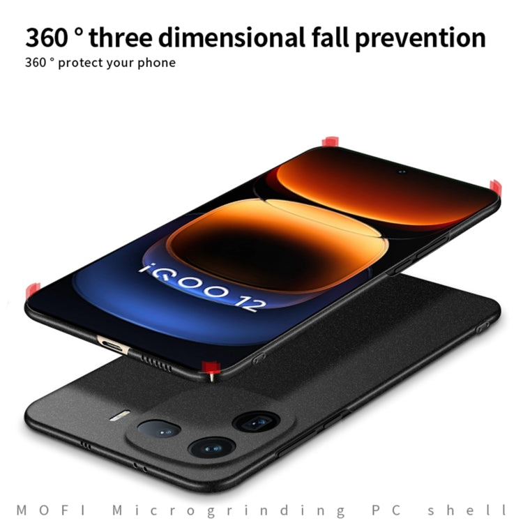 For vivo iQOO 12 Pro MOFI Fandun Series Frosted PC Ultra-thin All-inclusive Phone Case(Blue) - vivo Cases by MOFI | Online Shopping South Africa | PMC TechLife | Buy Now Pay Later Mobicred