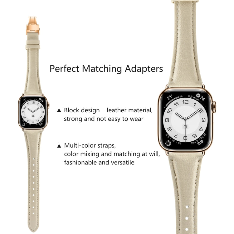 For Apple Watch Series 7 45mm Plain Leather Butterfly Buckle Watch Band(Beige+Rose Gold) - free shipping - PMC TechLife - Order now!