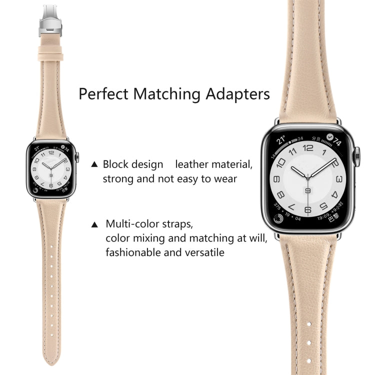 For Apple Watch Series 6 40mm Plain Leather Butterfly Buckle Watch Band(Apricot+Silver) - free shipping - PMC TechLife - Order now!