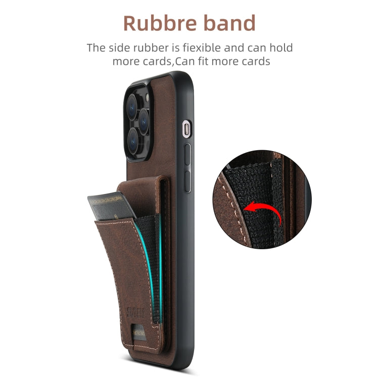 For iPhone 16 Pro Suteni H03 Litchi Leather Card Bag Stand Back Phone Case(Brown) - free shipping - PMC Jewellery - Order now!