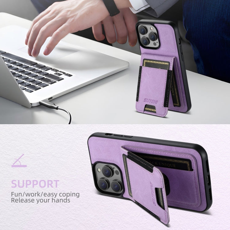 For iPhone 16 Pro Max Suteni H03 Litchi Leather Card Bag Stand Back Phone Case(Purple) - free shipping - PMC Jewellery - Order now!