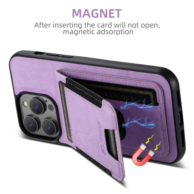 For iPhone 16 Pro Max Suteni H03 Litchi Leather Card Bag Stand Back Phone Case(Purple) - free shipping - PMC Jewellery - Order now!