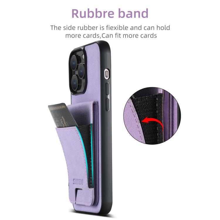 For iPhone 16e Suteni H03 Litchi Leather Card Bag Stand Back Phone Case(Purple) - iPhone 16e Cases by Suteni | Online Shopping South Africa | PMC TechLife | Buy Now Pay Later Mobicred