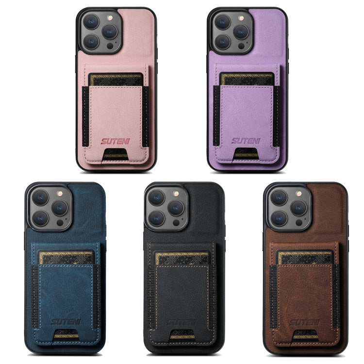 For iPhone 16 Plus Suteni H03 Litchi Leather Card Bag Stand Back Phone Case(Purple) - free shipping - PMC Jewellery - Order now!