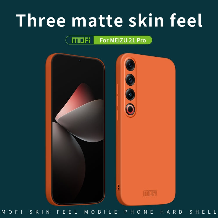 For Meizu 21 Pro MOFI Qin Series Skin Feel All-inclusive PC Phone Case(Gray) - Meizu by MOFI | Online Shopping South Africa | PMC TechLife | Buy Now Pay Later Mobicred