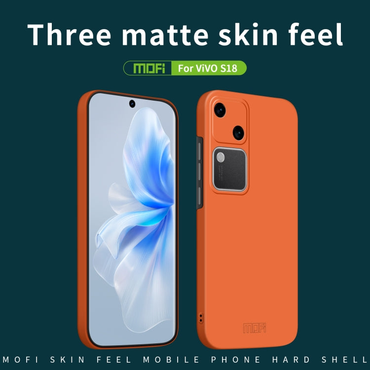For vivo S18 MOFI Qin Series Skin Feel All-inclusive PC Phone Case(Pink) - S18 Cases by MOFI | Online Shopping South Africa | PMC TechLife