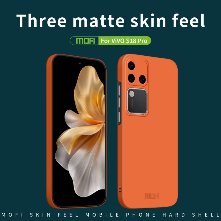 For vivo S18 Pro MOFI Qin Series Skin Feel All-inclusive PC Phone Case(Pink) - vivo Cases by MOFI | Online Shopping South Africa | PMC TechLife | Buy Now Pay Later Mobicred