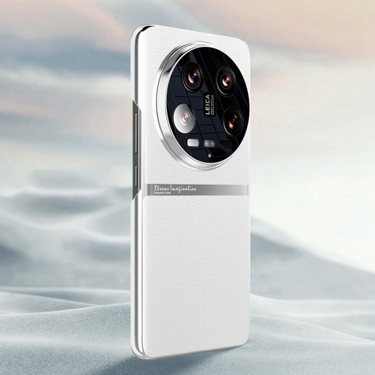 For Xiaomi 14 Ultra Electroplating Plain-leather All-inclusive Shockproof Phone Case(White) - 14 Ultra Cases by PMC TechLife | Online Shopping South Africa | PMC TechLife