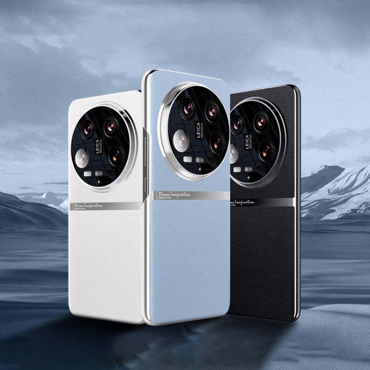 For Xiaomi 14 Ultra Electroplating Plain-leather All-inclusive Shockproof Phone Case(White) - 14 Ultra Cases by PMC TechLife | Online Shopping South Africa | PMC TechLife