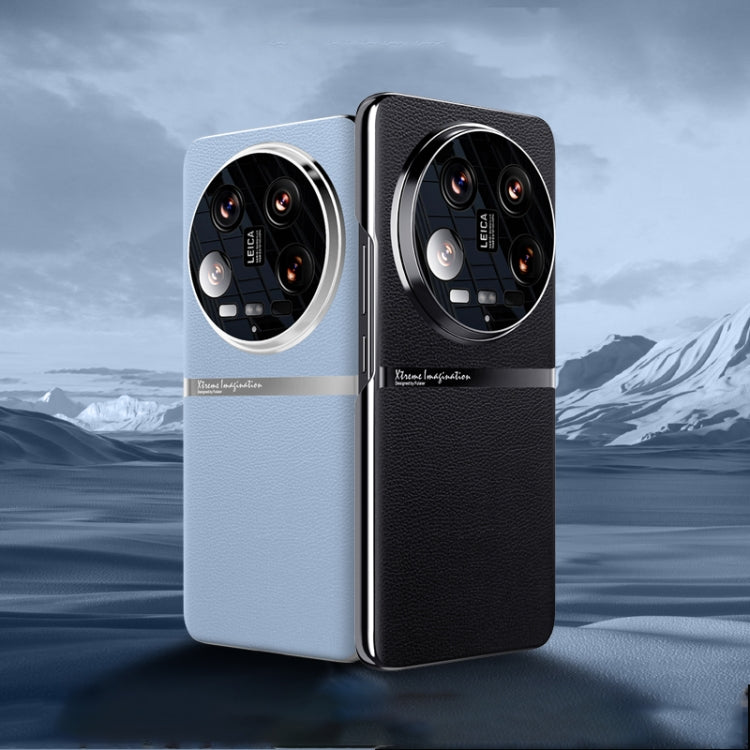 For Xiaomi 14 Ultra Electroplating Plain-leather All-inclusive Shockproof Phone Case(White) - 14 Ultra Cases by PMC TechLife | Online Shopping South Africa | PMC TechLife