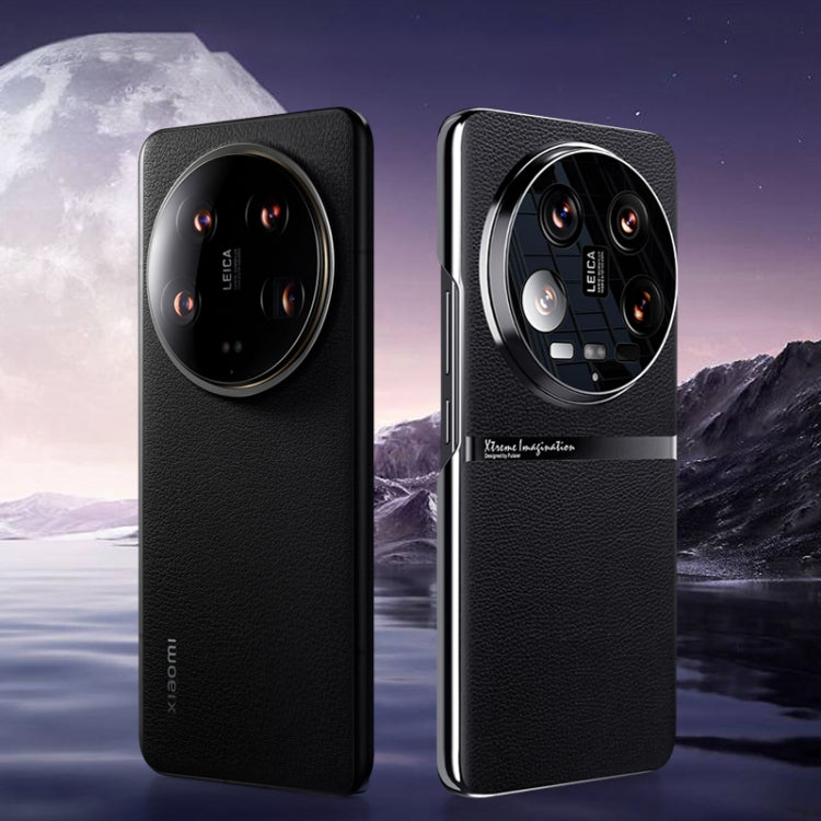 For Xiaomi 14 Ultra Electroplating Plain-leather All-inclusive Shockproof Phone Case(White) - 14 Ultra Cases by PMC TechLife | Online Shopping South Africa | PMC TechLife