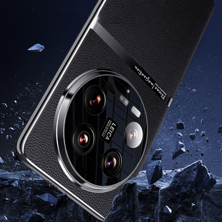 For Xiaomi 14 Ultra Electroplating Plain-leather All-inclusive Shockproof Phone Case(White) - 14 Ultra Cases by PMC TechLife | Online Shopping South Africa | PMC TechLife