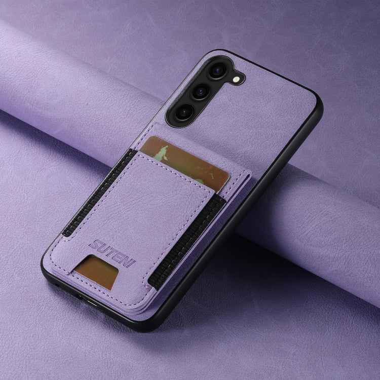 For Samsuny Galaxy S24+ 5G Suteni H03 Litchi Leather Card Bag Stand Back Phone Case(Purple) - free shipping - PMC Jewellery - Order now!