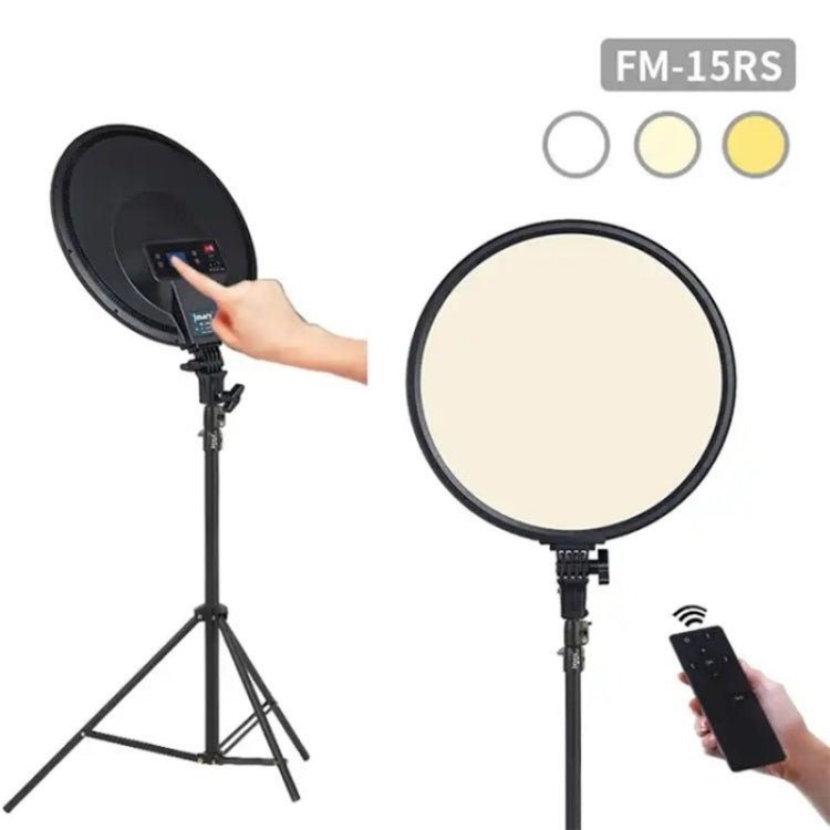 JMARY FM-15RS 40W Adjustable 15-inch Portrait Light Studio LED Round Fill Light(US Plug) - free shipping - PMC TechLife - Order now!