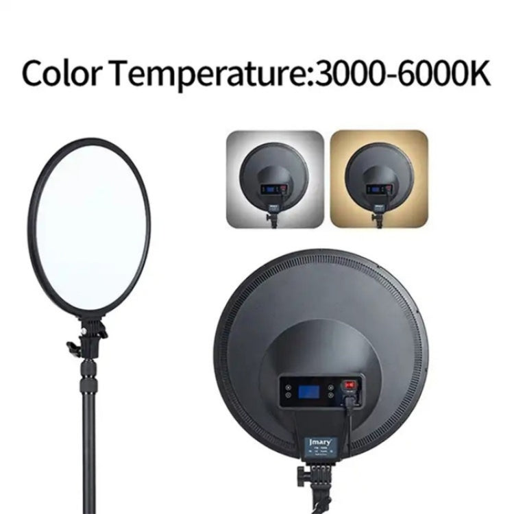 JMARY FM-15RS 40W Adjustable 15-inch Portrait Light Studio LED Round Fill Light(US Plug) - free shipping - PMC TechLife - Order now!