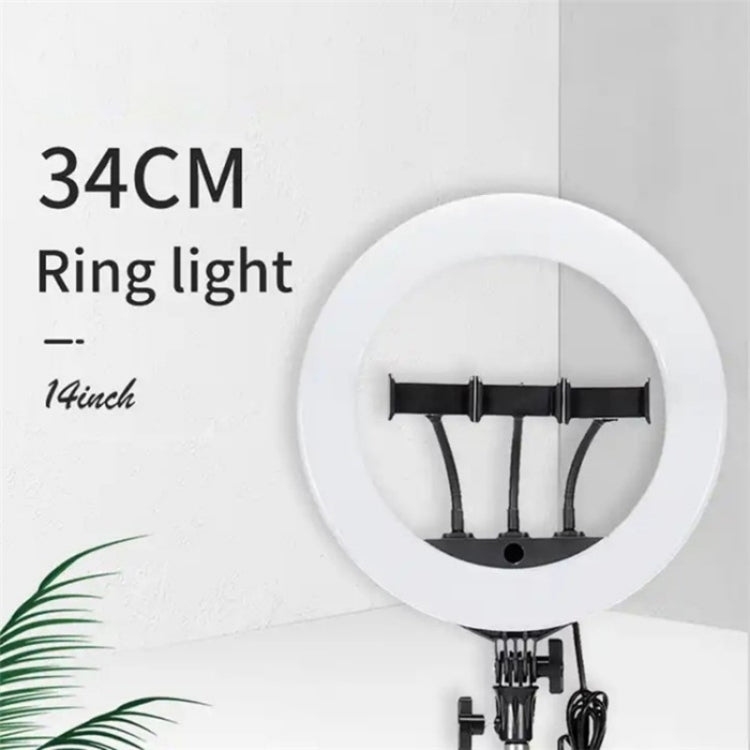 JMARY FM-14R Photography Light 14-inch Live Streaming Ring Light Photography LED Fill Light(US Plug) - free shipping - PMC TechLife - Order now!