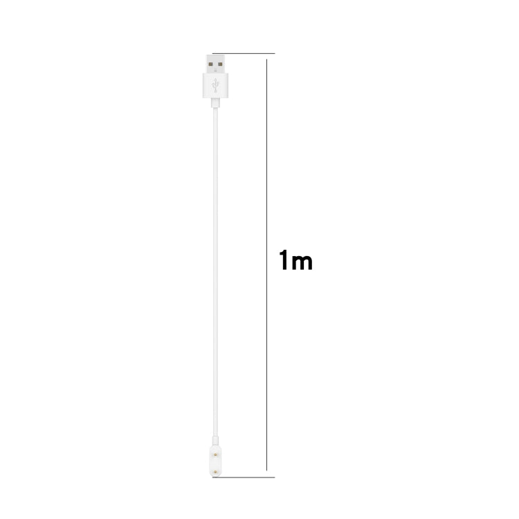 For Samsung Galaxy Fit 3 SM-R390 Watch Magnetic Charging Cable, Length: 1m(White) - Charger by PMC TechLife | Online Shopping South Africa | PMC TechLife