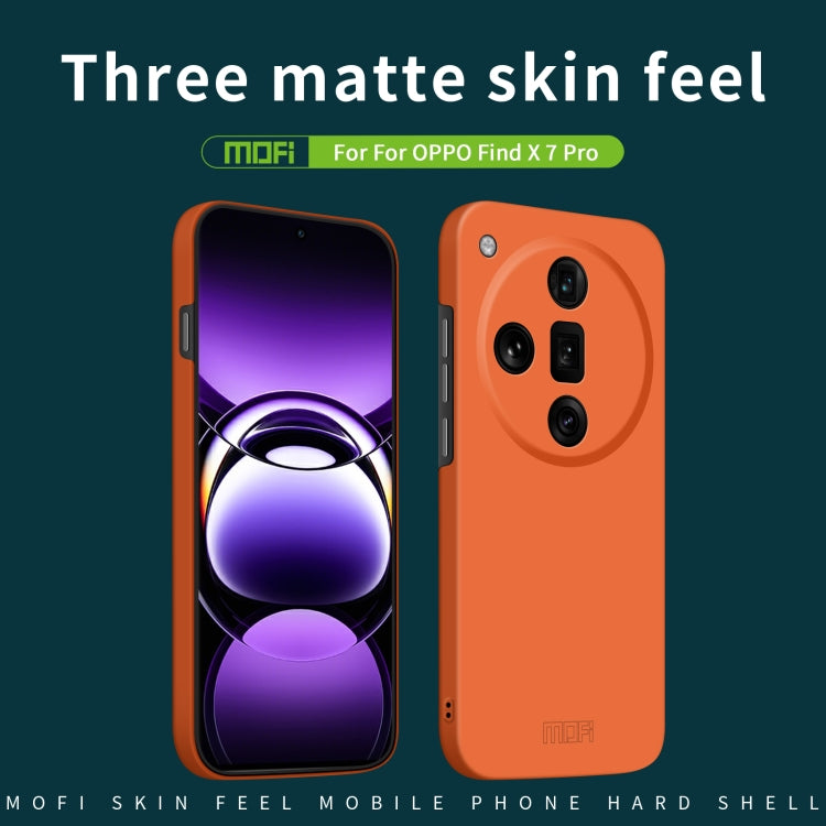 For OPPO Find X7 Ultra MOFI Qin Series Skin Feel All-inclusive PC Phone Case(Beige) - Find X7 Ultra Cases by MOFI | Online Shopping South Africa | PMC TechLife