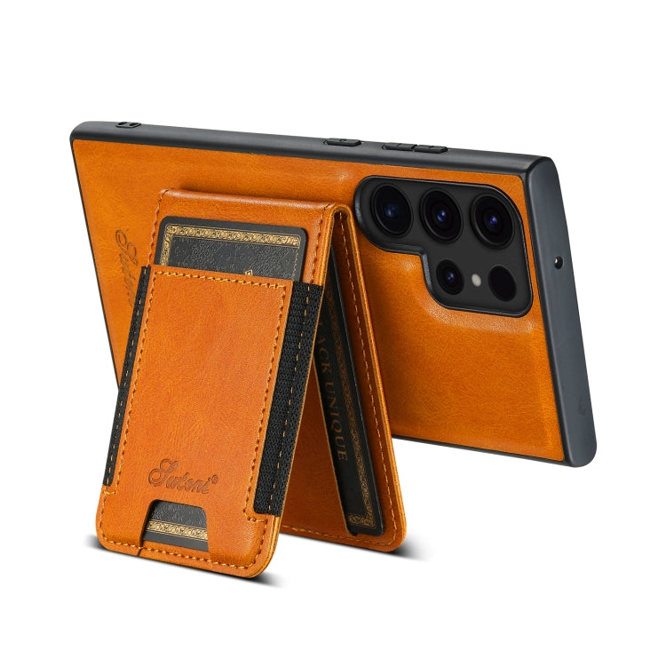 For Samsung Galaxy S22 Ultra 5G Suteni H17 Oil Eax Leather Detachable Wallet Phone Case(Khaki) - free shipping - PMC Jewellery - Order now!