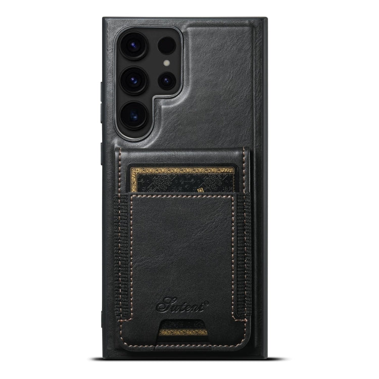 For Samsung Galaxy S24 Ultra 5G Suteni H17 Oil Eax Leather MagSafe Detachable Wallet Phone Case(Black) - Galaxy S24 Ultra 5G Cases by Suteni | Online Shopping South Africa | PMC Jewellery | Buy Now Pay Later Mobicred