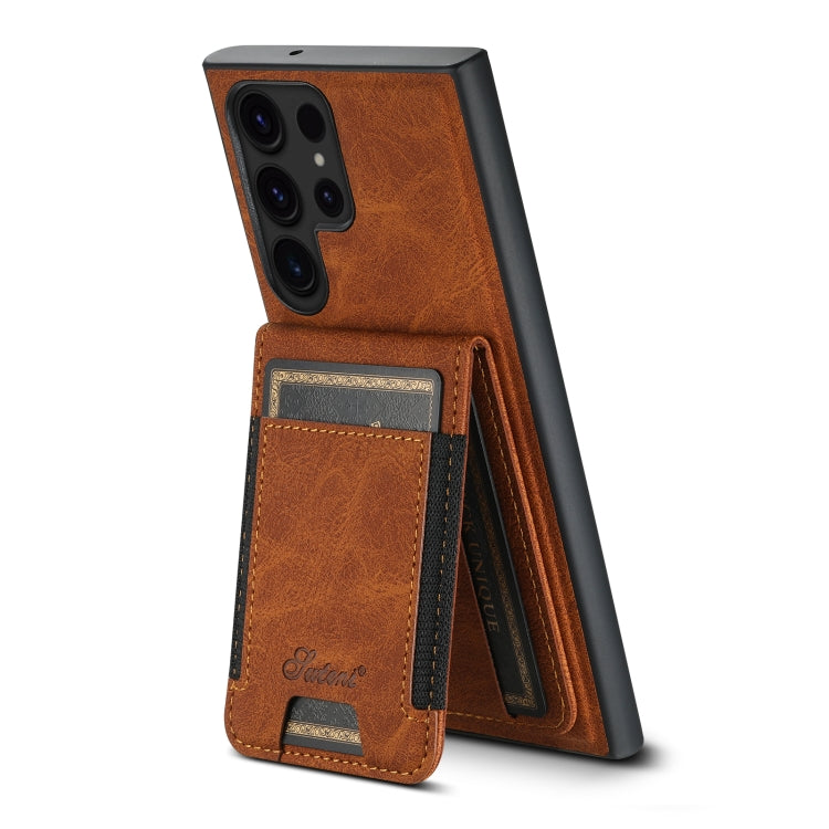 For Samsung Galaxy S24 Ultra 5G Suteni H17 Litchi Texture Leather MagSafe Detachable Wallet Phone Case(Khaki) - Galaxy S24 Ultra 5G Cases by Suteni | Online Shopping South Africa | PMC Jewellery | Buy Now Pay Later Mobicred