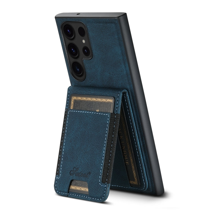 For Samsung Galaxy S24 Ultra 5G Suteni H17 Litchi Texture Leather MagSafe Detachable Wallet Phone Case(Blue) - Galaxy S24 Ultra 5G Cases by Suteni | Online Shopping South Africa | PMC Jewellery | Buy Now Pay Later Mobicred