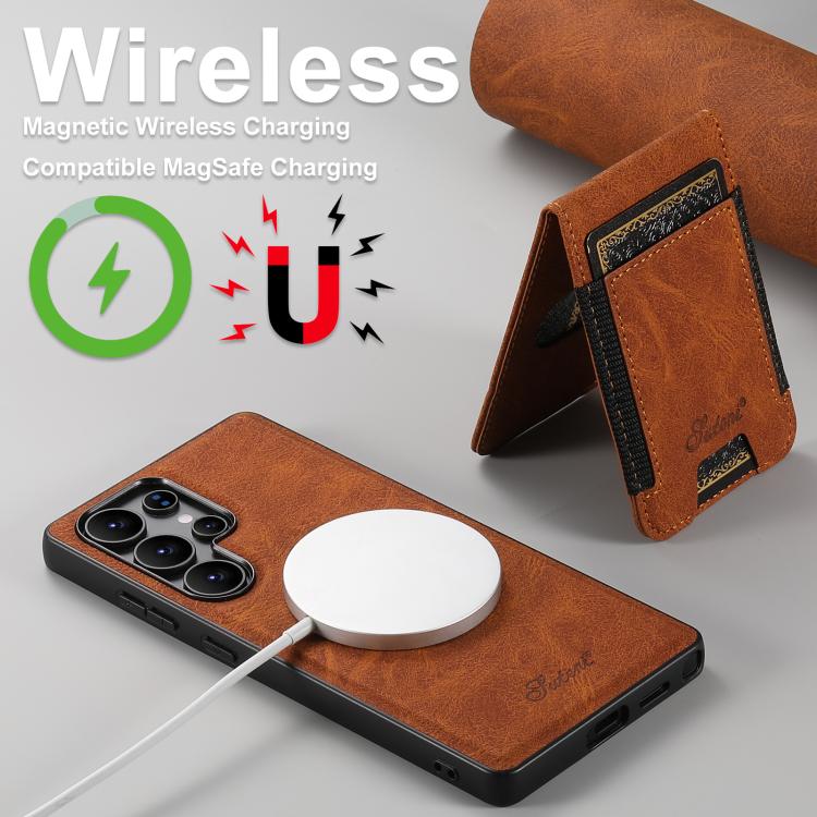 For Samsung Galaxy S25 5G Suteni H17 Litchi Texture Leather MagSafe Detachable Wallet Phone Case(Khaki) - Galaxy S25 5G Cases by Suteni | Online Shopping South Africa | PMC TechLife | Buy Now Pay Later Mobicred