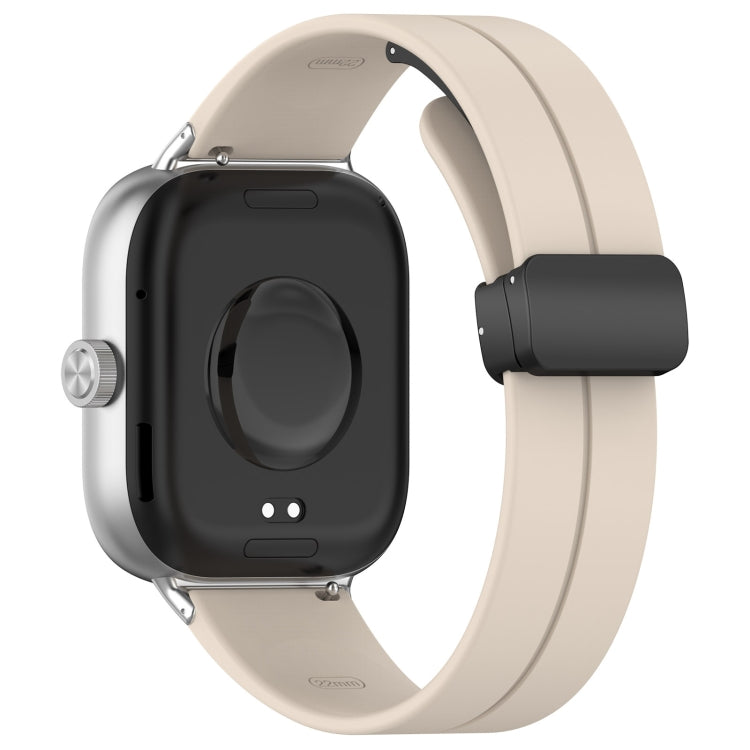For Redmi Watch 4 Groove Folding Magnetic Buckle Silicone Watch Band(Starlight) - Watch Bands by PMC TechLife | Online Shopping South Africa | PMC TechLife