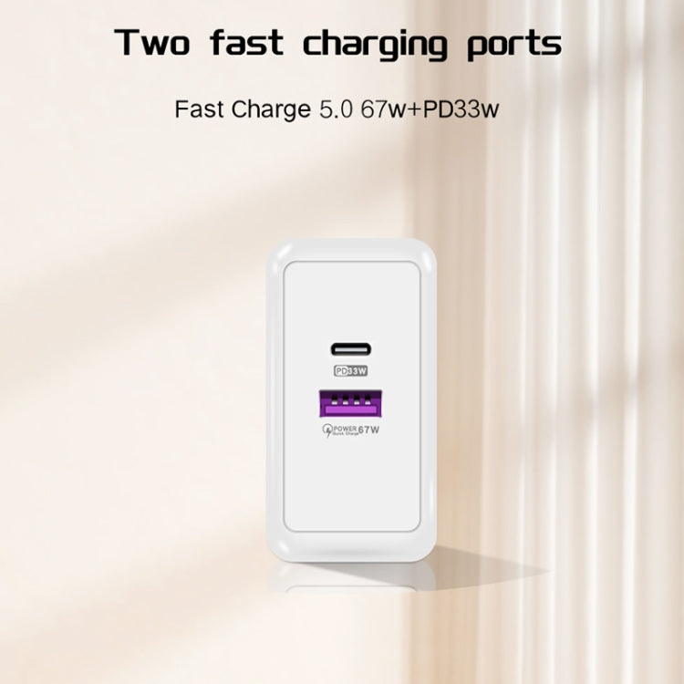 USB 67W / PD 33W Super fast Charging Full Protocol Mobile Phone Charger, UK Plug(Black) - USB Charger by PMC TechLife | Online Shopping South Africa | PMC TechLife | Buy Now Pay Later Mobicred
